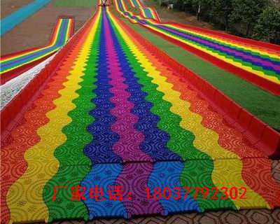 �����ʺ绬��