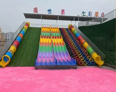 ���ͻ�������԰�豸