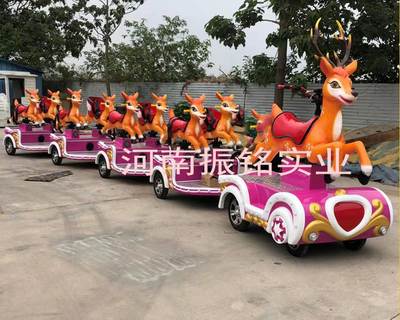 发财小鹿火车
