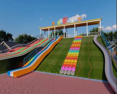 �㳡��������԰�豸