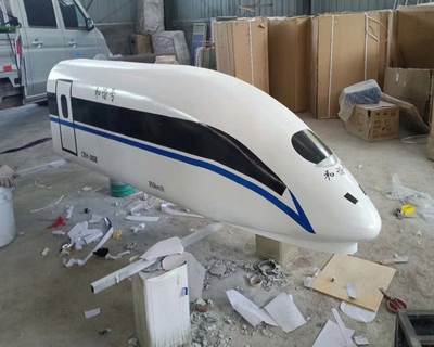 和谐号轨道小火车