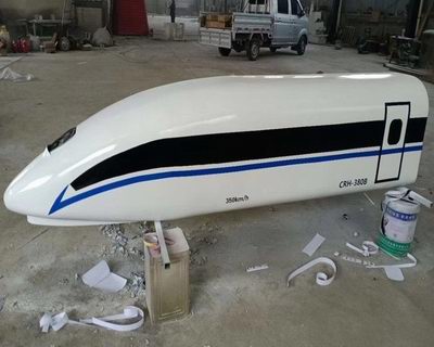 和谐号有轨小火车