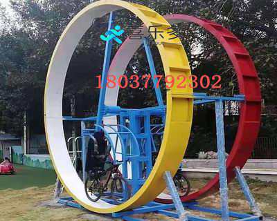 环形网红360度旋转自行车