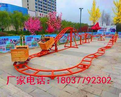 ����ӵ���ɽ��