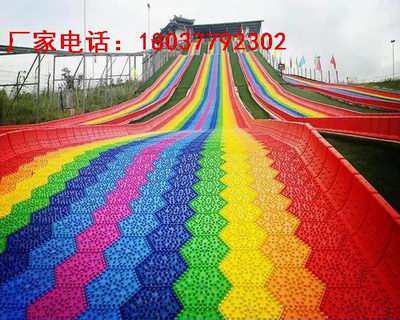 �߲ʺ�ѩ����