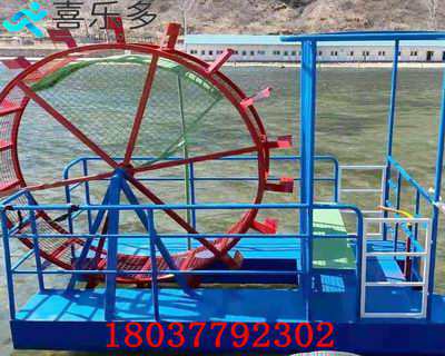 ��������ˮ�Ͻ�̤��