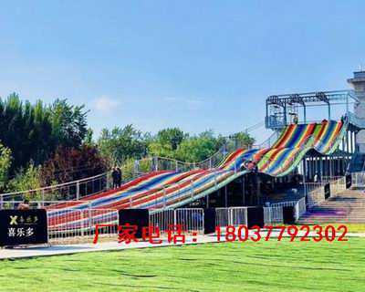 ����ʺ绬�������豸