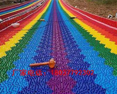 �����߲ʺ绬��