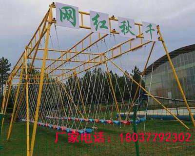 ������ǧ�����豸