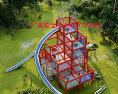 �޶���������ʩ