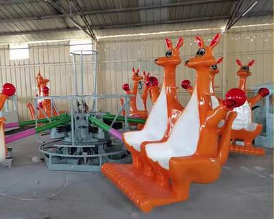 新款欢乐袋鼠跳