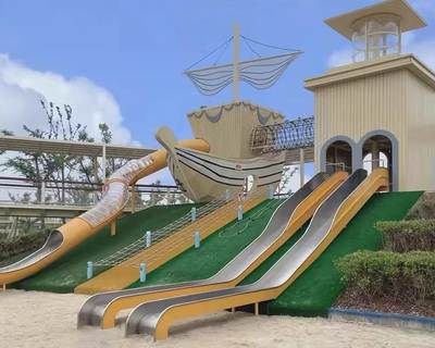 无动力主题乐园厂家